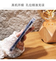 Vente en gros de supports de téléphone en plastique transparent TPU PC personnalisés, antichoc, design luxueux, pour 12 coques de téléphone
