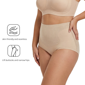 Culottes pour femmes sans couture <span class=keywords><strong>taille</strong></span> <span class=keywords><strong>haute</strong></span>, collants de mise en forme abdominale, shapewear rehausseur de fesses, culottes pour femmes grandes tailles - Product Image 3
