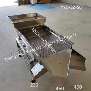 振動スクリーン砂熱振動スクリーン高性能リニア型ふるい機 - Product Image 5