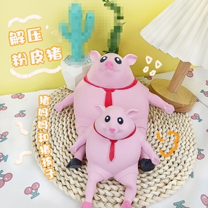 Juguete de cerdo de goma suave TPR, cerdo rosa, lindo y fácil de apretar, artefacto para aliviar el estrés, juguete con imagen de animal - Product Image 6