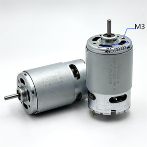 มอเตอร์ไฟฟ้ากระแสตรงขนาดเล็ก 57 มม. 35.8 มม. 12V แบบมีแปรงถ่าน สำหรับเครื่องดูดฝุ่น เครื่องมือไฟฟ้า สว่านไฟฟ้า - Product Image 2