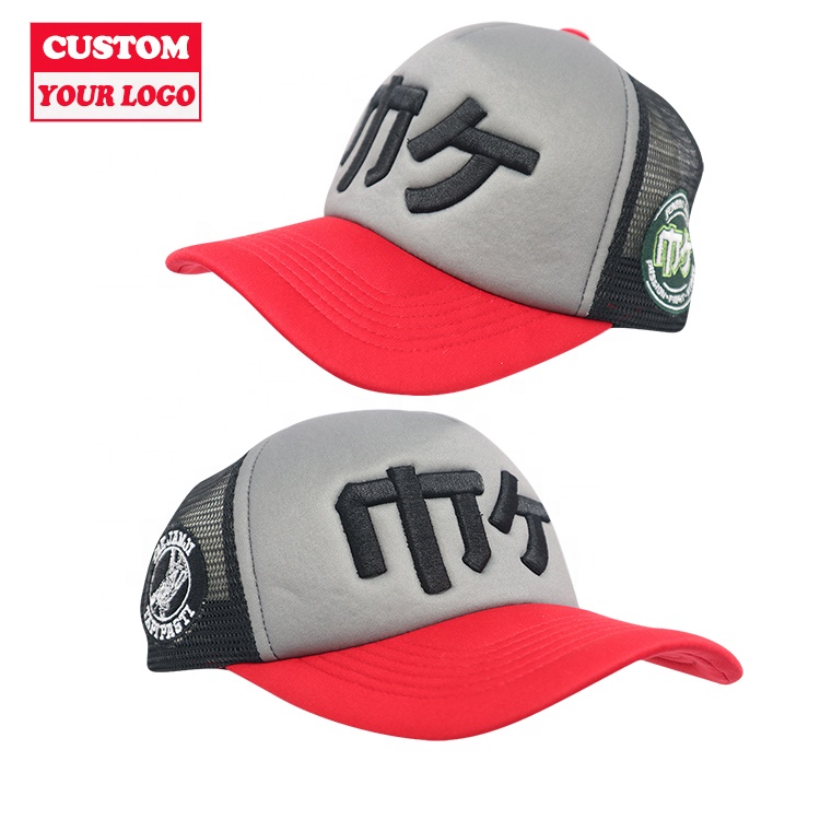 Custom Made Printing & Embroidery Logo 2 Side Trucker Cap