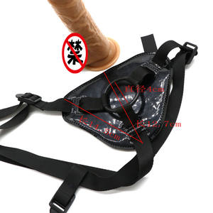 Кожаные Брюки с имитацией кости фаллоимитатор для однополых пар взрослые игрушки для безопасного и чувствительного секса - Product Image 2