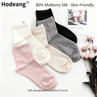 Chaussettes en soie de mûrier 80% pour femmes, couleur unie, douces pour la peau, chaussettes décontractées de luxe