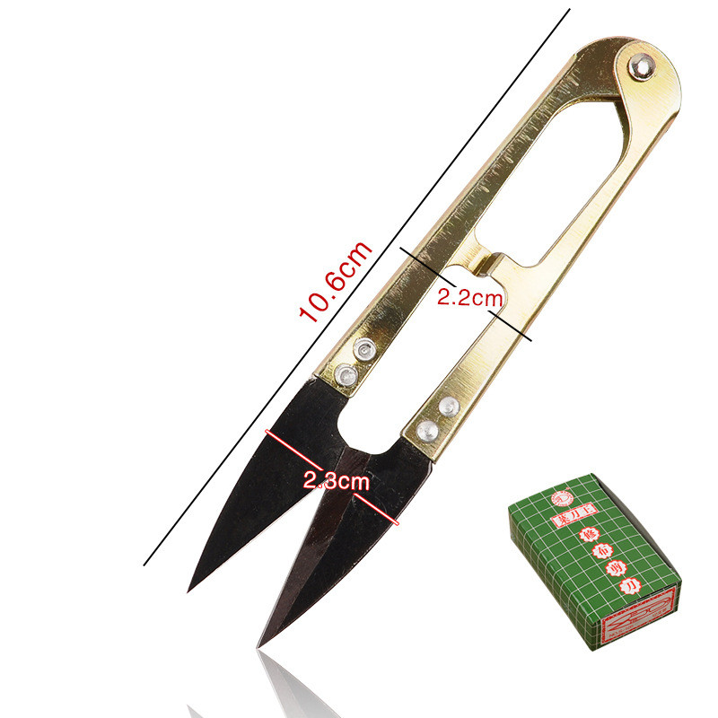 U Sewing Scissors Clippers