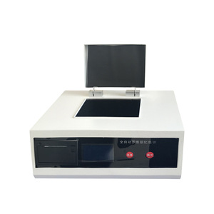 Colorimètre Lovibond entièrement automatique Affichage numérique Colorimètre intelligent Instrument de mesure de la couleur des échantillons liquides - Product Image 1