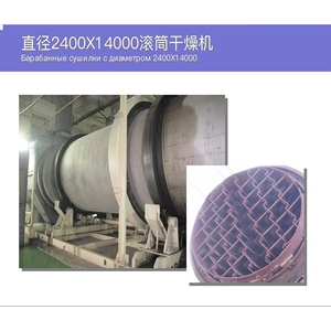 Planta de azúcar de remolacha en venta Línea de procesamiento de azúcar de caña de azúcar Refinería de azúcar - Product Image 5