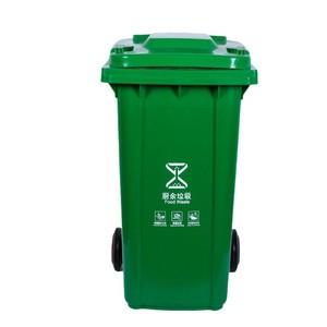 <b>Large</b> Outdoor Waste <b>Bin</b> 240L Plastic Wheeled With Lid Rectangular Blue Recyclable Trash Can For Garbage Collection - Product Image 3