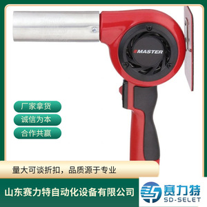 Pistola de Calor Eléctrica con Cable, Temperatura Ajustable, Uso General, 3 Años de Garantía - Product Image 5