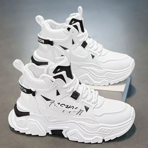 Zapatos de Hombre con Caña Alta, Estilo Primavera 2026, Botas Martin Juveniles, Deportivas y Casuales, Blancas, que Aumentan la Estatura, Versátiles - Product Image 4