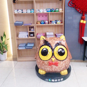 Escultura de Búho de Fibra de Vidrio, Figura de Animal Personalizada para Montar en el Suelo, Diseño Contemporáneo para Decoración de Entrada - Product Image 2