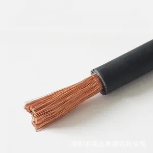 YH Ultra Flexible Welding Cable 50mm 70mm Welding Cable For Welding Machines