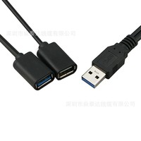 Cable de Extensión USB 3.0 de Alta Velocidad, Macho a Hembra, Cable de Sincronización de Datos y Carga Estable para Impresora, Teléfono Móvil, Cámara, Computadora Portátil