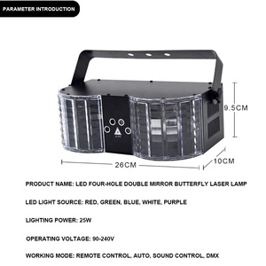 YSH LED farfalla re LED proiettore fascio Laser Club luce accarente illuminazione Lazer luci da discoteca - Product Image 4