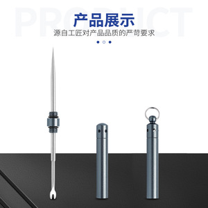 Factory wholesale 304 stainless steel toothpicks, tooth hooks, suture needles, portable toothpick holders, tooth picks, and - Product Image 5