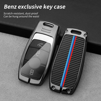 Couvercle de clé de voiture en alliage de Zinc TPU pour Mercedes Benz A B C E S classe W204 W205 W212 W213 W176 GLC CLA AMG W177 accessoires