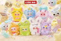 Auténticos Peluches de Animales Congelados Miniatura de la Serie Baby Three, Caja Sorpresa para Venta al por Mayor y Minorista