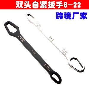 Double-ended Self-tightening Wrench 14-22mm 9/16-7/8 Serrated Jaw Industrial Grade Metric Imperial Dual-purpose Tool - Product Image 5