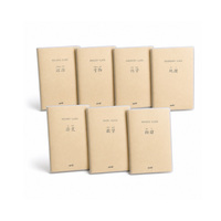Carnet à couverture PVC B5, 173mm*250mm, 80GSM, 100 feuilles lignées, 7 motifs, pour étudiants, vente en gros