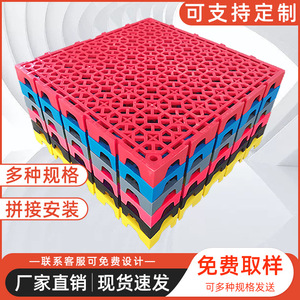 Touran Car Wash Floor Grating Pj-068-1 PP Material Moisture Proof Drainage For Car Wash Warehouse Ranch - Product Image 3