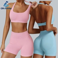 Ensemble de yoga QIFA 0307+0301 pour femmes : soutien-gorge de sport + short push-up, vêtements de fitness, vêtements de sport, vêtements de course à pied, Conjunto De Yoga