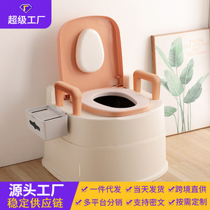 Toilette portable en plastique épais et durable, pour usage intérieur, pour personnes âgées et femmes enceintes - Product Image 4