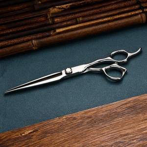 Tijeras de Peluquería Profesionales K2O de 7.0 Pulgadas, Acero Inoxidable 440C, para Diestros, Tijeras de Belleza para Estilistas - Product Image 3