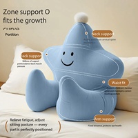 Coussin de lecture en forme d'étoile pour la protection des yeux, coussin en velours détachable, siège de sol pour enfants, coussin de détente au chevet