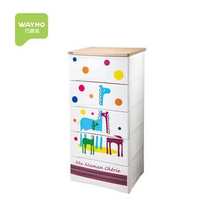 Home Storage Living Room Bedroom Organizer Baby Cabinet Plastic Baby <strong>Drawer</strong> <strong>Cupboard</strong> for Clothes - Product Image 5