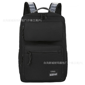 <b>Laptop</b> <b>Backpack</b> 15 Inches Water Resistant Wear Resistant Everyday Use Neutral Gender Spring 2025 - Product Image 1