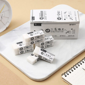 Gomme Simple Series 4B Taille Moyenne AXPN0713 Moins de traînages pour Étudiants Examens Dessin Artistique - Product Image 1