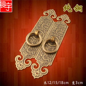Chinese Style <b>Brass</b> Cabinet Handle Rectangle Shape With Ring 3cm Diameter Screw Mount For Furniture <b>Door</b> Hardware - Product Image 5