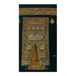 Mosque Golden Doors Kaaba Arabic Text Wall Quran Islamic Painting Calligraphy Prints Muslim Poster Pictures Decor Cuadros