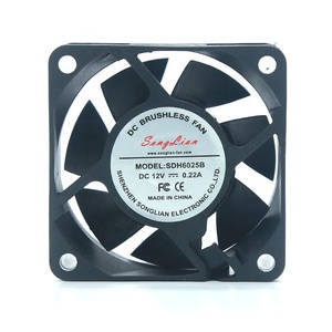 SDH6025B DC24V 60 X60X25mm DC-Lüfter 6025 Heißplastik-Lades tapel Mini Original Sunon-Lüfter - Product Image 1