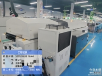 Hovi Oven Reflow vakum HWV-7213 1Pa BMS PCB 5G modul RF tingkat kosong rendah 0.5 persen mesin elektronik kekuatan geser tinggi