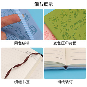 Biểu Tượng Tùy Chỉnh A5 A6 PU Cứng Bìa Máy Tính Xách Tay Ngang Dòng Ban Nhạc Đàn Hồi Tạp Chí Nhật Ký Doanh Nghiệp Tùy Biến Chất Lượng Cao - Product Image 5
