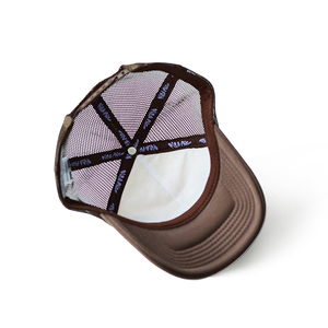 Cappello Trucker Unisex a 5 Pannelli in Rete di Alta Qualità, Modello Quattro Stagioni con Corona Alta Strutturata e Chiusura Snapback, Look Sportivo per Uomini e Donne - Product Image 5