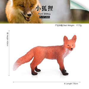Toptan katı PVC simülasyon heykeli modeli hayvan figürleri hayvan tilki figürinler oyuncaklar - Product Image 2