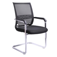 Chaise de bureau ergonomique moderne QianYang en maille avec accoudoirs et appui-tête réglables, base pivotante, massage, imperméable, pliable, pour salles de réunion
