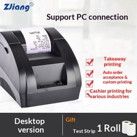 Zijiang volautomatische bestelafhandeling voor USB Meituan bezorging 58mm thermische bonprinter voor Ele.me mobiele telefoon