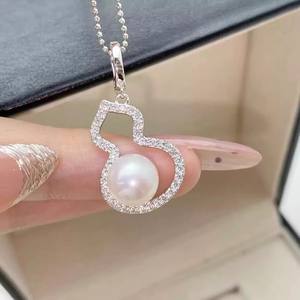 WENCHI S925 Plata Accesorios DIY para Perlas, Cuentas de 10-13mm, Colgante de Calabaza Vacía para Collar de Moda, Modelo 10376, Dijes Premium - Product Image 1