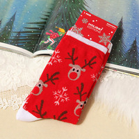 LRTOU Vente en gros, chaussettes de Noël en coton pour homme et femme, 15 couleurs, nouvelle année, tendance