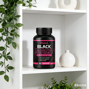 Kapsul Pembesar Pinggul dan Bokong |   Pil Perawatan Bokong yang Kencang & Lembut |   Kapsul Pengencang Bokong |   60 Kapsul ODM/OEM Kustom - Product Image 4