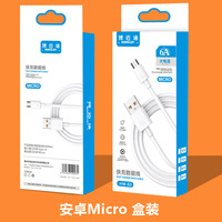 Kabel Data Pengisian Cepat Android 6A Cocok untuk Ponsel dengan Port Trapesium V8, Kabel Pengisian MicroUSB, dan Pengisi Daya 100W.