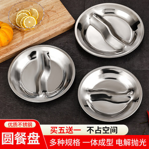 Stainless Steel Two Compartment Plate 20cm Microwave Safe For Kids And Adults - Product Image 5