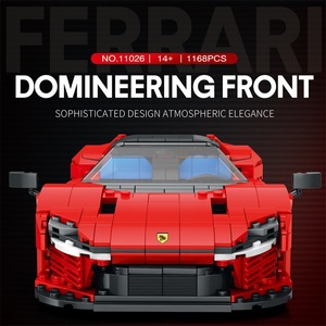 Reobrix 11026 Supercar Building Block Model 800+ Pieces Educational Toy for Unisex Children Age <b>8</b> 13 Years - Product Image 2