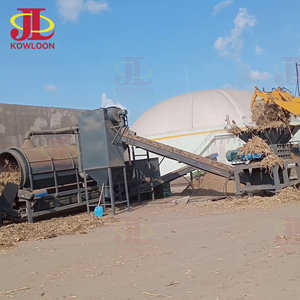 Công nghệ mới rơm Ngô Stalk Shredder chất thải Màu Xanh Lá Cây máy nghiền lúa rơm tái chế dòng - Product Image 3