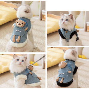 Gilet en jean 3D pour chats et petits chiens, épais et chaud avec laisse, vêtements d'automne et d'hiver pour animaux de compagnie, rembourré, motif animal - Product Image 4