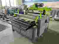 Machine intégrée de nivellement et de découpe à faible bruit et haute précision pour la production de plaques en acier inoxydable, approuvée ISO