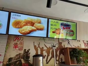 Boe 10.1 אינץ 'חיצוני מסכים דיגיטליים EV101WUM-N81 1920 תמיכה (rgb) * 1200 <span class=keywords><strong>wuxga</strong></span> 224ppi 1000 מסך פרסום בחוץ - Product Image 6